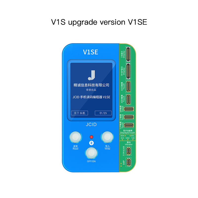 Programmatore JC V1SE - Ultima Versione